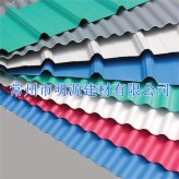 明源防腐板 PVC塑料瓦 廠家直銷瓦