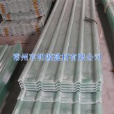 江蘇玻璃鋼防腐瓦專業(yè)廠家