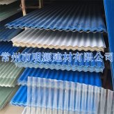 塑鋼瓦 PVC瓦 常州PVC瓦廠家