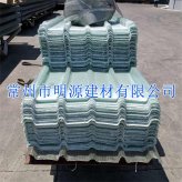 南通玻璃鋼防腐板 透明陽光瓦