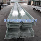 FRP角馳采光瓦 玻璃鋼透明防腐板