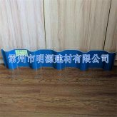 玻璃鋼膠衣瓦 FRP防腐板 雙層瓦