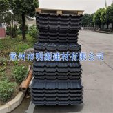 APVC復(fù)合防腐板 雙層塑鋼防腐瓦