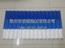 PVC波浪瓦耐酸堿防腐蝕