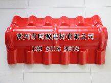 仿古瓦合成樹脂瓦配件正脊瓦