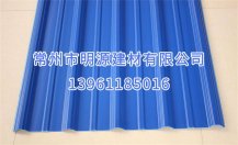 PVC塑鋼瓦 江蘇塑鋼瓦廠家 防腐瓦