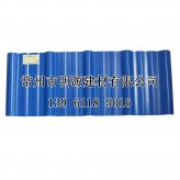 ASA840型塑鋼瓦耐酸堿防腐蝕化工廠專用