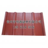 ASA塑鋼瓦耐酸堿防腐蝕化工廠專用