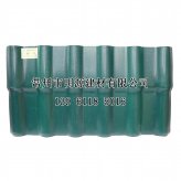 墨綠色合成樹脂瓦