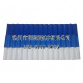 ASA波浪型型塑鋼瓦耐酸堿防腐蝕化工廠專用