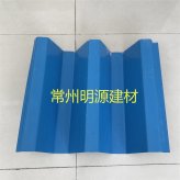 藍色金屬防腐板 防腐瓦價格